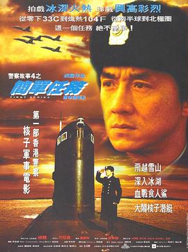 第15集 44:50 黑白剧照
