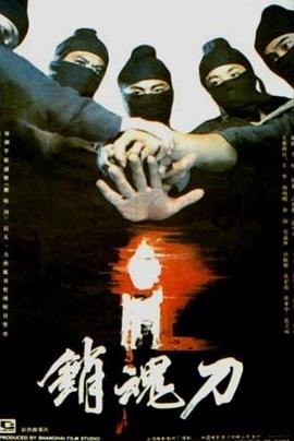 《热情的邻居》
